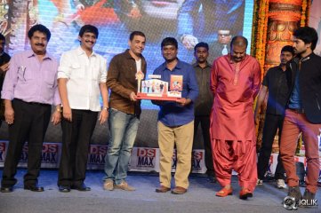 Yamaleela 2 Movie Audio Success Meet